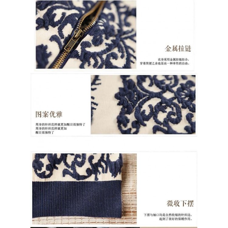 TE9926MLG Maglione slim alla moda coreana con motivo in porcellana blu e bianca-8