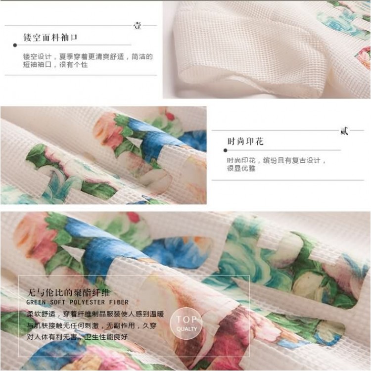 J78932 Completo di top con design a griglia alla moda europea e pantaloncini a fiori-7