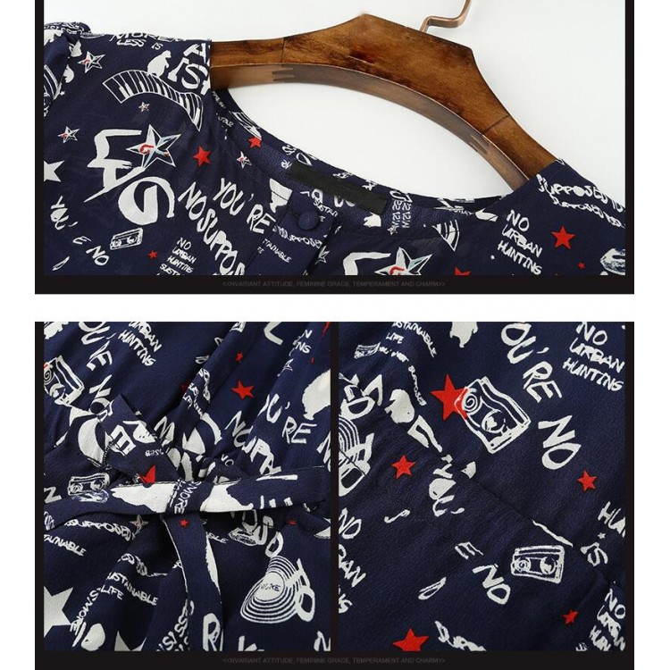 TE9646LLYG Abito slim in seta a mezza manica con stampa lettere temperamento-4